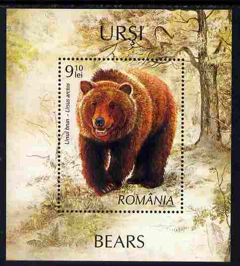 Rumania 2008 Bears perf m/sheet unmounted mint SG MS 6885, stamps on animals, stamps on bears