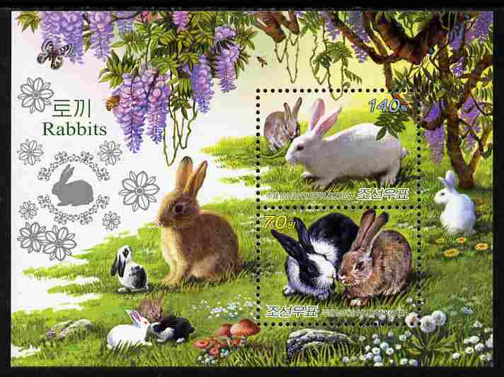 North Korea 2011 Chinese New Year - Year of the Rabbit perf sheetlet containing 2 values unmounted mint, stamps on animals, stamps on rabbit, stamps on lunar, stamps on lunar new year