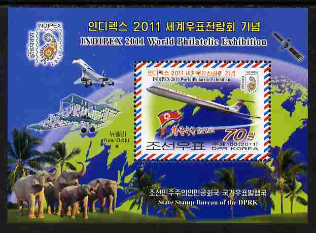 North Korea 2011 Indepex Stamp Exhibition perf m/sheet unmounted mint, stamps on stamp exhibitions, stamps on concorde, stamps on animals, stamps on elephants, stamps on satellites, stamps on aviation, stamps on 