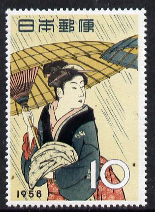 Japan 1958 Philatelic Week 10y (Lady) unmounted mint SG 776*, stamps on postal   