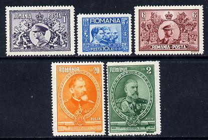 Rumania 1931 Anniversary of Monarchy set of 5 unmounted mint, SG 1200-04, Mi 397-401, stamps on royalty  