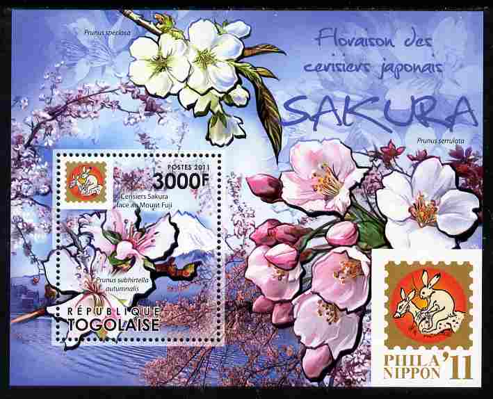 Togo 2011 Japanese Cherry Trees - Sakura perf s/sheet unmounted mint, stamps on trees, stamps on fruit