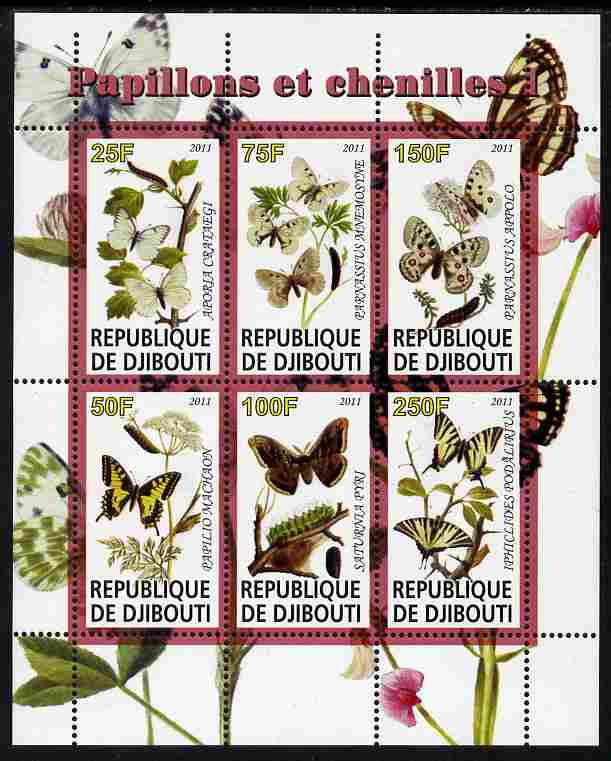 Djibouti 2011 Butterflies & Caterpillars #1 perf sheetlet containing 6 values unmounted mint , stamps on butterflies