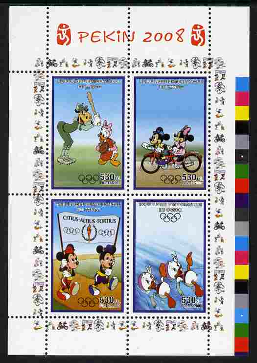 Congo 2008 Disney Beijing Olympics perf sheetlet #1 containing 4 values (Baseball, Cycling, Holding a Banner & Swimming) overprinted with Olympic Rings unmounted mint. Note this item is privately produced and is offered purely on its thematic appeal, stamps on disney, stamps on olympics, stamps on baseball, stamps on bicycles, stamps on swimming