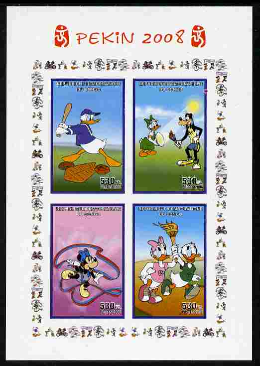 Congo 2008 Disney Beijing Olympics imperf sheetlet #2 containing 4 values (Baseball, Gymnastics & with the Torch) unmounted mint. Note this item is privately produced and is offered purely on its thematic appeal, stamps on disney, stamps on olympics, stamps on baseball, stamps on  gym , stamps on gymnastics