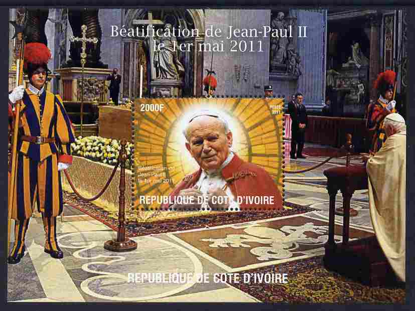 Ivory Coast 2011 Beatification of Pope John Paul II #2 perf m/sheet unmounted mint. Note this item is privately produced and is offered purely on its thematic appeal, stamps on pope, stamps on popes, stamps on religion