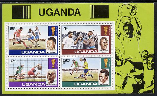 Uganda 1978 World Cup Football #1 m/sheet unmounted mint, SG MS 209, stamps on , stamps on  stamps on football   sport 
