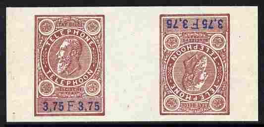 Belgium 1891 Telephone tete-beche interpaneau imperf proof pair 3f75 in blue & brown on ungummed paper, stamps on cinderella, stamps on telephone, stamps on communications, stamps on 
