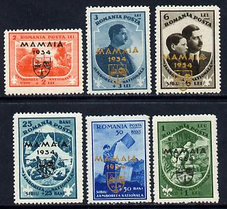 Rumania 1934 Mamaia Scout Jamboree Fund set of 6 unmounted mint, SG 1289-94, Mi 468-73, stamps on scouts