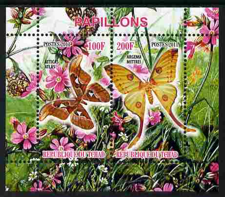 Chad 2011 Butterflies #1 perf sheetlet containing 2 values unmounted mint, stamps on butterflies