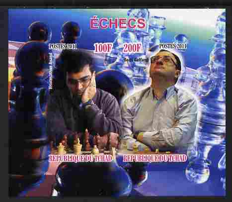 Chad 2011 Chess - Anand & Gelfand imperf sheetlet containing 2 values unmounted mint, stamps on chess
