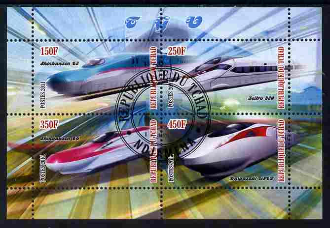 Chad 2011 TGV Trains perf sheetlet containing 4 values cto used, stamps on , stamps on  stamps on railways