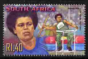 South Africa 2001 Sporting Heroes - Zanele Situ (paralympic javelin) 1r40 unmounted mint SG 1256, stamps on , stamps on  stamps on personalities, stamps on  stamps on sport, stamps on  stamps on athletics, stamps on  stamps on javelin, stamps on  stamps on disabled