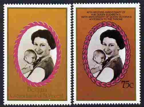 St Vincent - Bequia 1987 Ruby Wedding 75c (Queen & Prince Andrew) with black omitted (inscription and value) unmounted mint plus normal, stamps on royalty, stamps on ruby