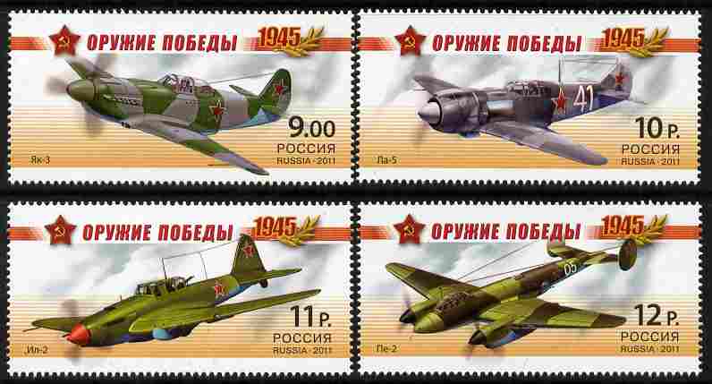 Russia 2011 Aircraft of World War Two perf set of 4 unmounted mint, stamps on , stamps on  ww2 , stamps on aviation, stamps on 