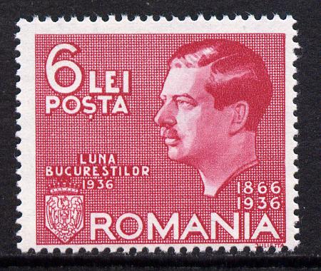 Rumania 1936 Bucharest Festival unmounted mint, SG 1329, Mi 508, stamps on exhibitions