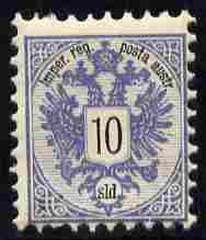 Austro-Hungarian Post Offices in the Turkish Empire 1883 Arms 10s blue & black unmounted mint SG 17, stamps on arms, stamps on heraldry