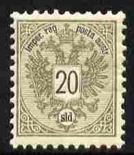 Austro-Hungarian Post Offices in the Turkish Empire 1883 Arms 20s greenish-gey & black perf 10 unmounted mint SG 18a, stamps on arms, stamps on heraldry