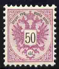 Austro-Hungarian Post Offices in the Turkish Empire 1883 Arms 50s mauve & black unmounted mint SG 19, stamps on arms, stamps on heraldry
