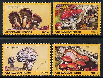 Azerbaijan 1995 Fungi set of 4 unmounted mint*, stamps on , stamps on  stamps on fungi