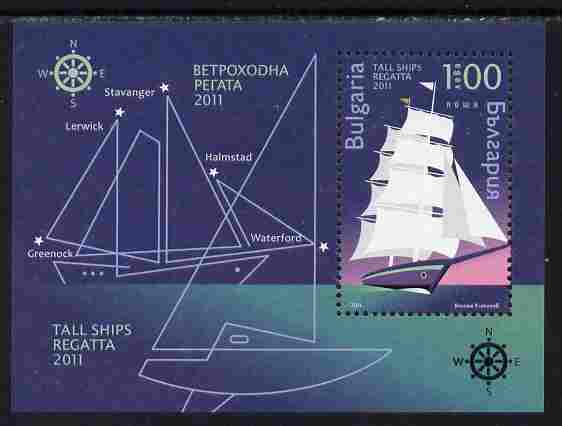 Bulgaria 2011 Tall Ships Regatta perf m/sheet unmounted mint , stamps on ships