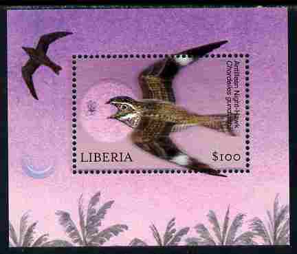 Liberia 2010 Birds perf m/sheet - Night Hawk unmounted mint , stamps on birds, stamps on hawks, stamps on birds of prey