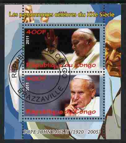 Congo 2011 Pope John Paul II perf sheetlet containing 2 values fine cto used, stamps on , stamps on  stamps on personalities, stamps on  stamps on pope, stamps on  stamps on religion, stamps on  stamps on popes