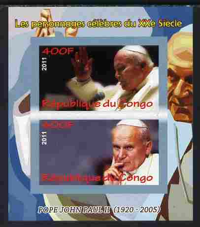 Congo 2011 Pope John Paul II imperf sheetlet containing 2 values unmounted mint, stamps on personalities, stamps on pope, stamps on religion, stamps on popes