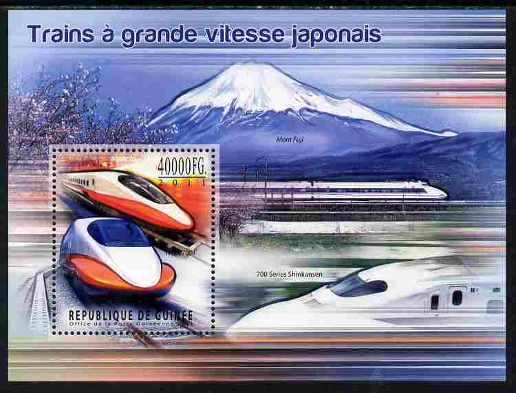 Guinea - Conakry 2011 Japanese High Speed Trains #1 perf s/sheet unmounted mint, stamps on railways, stamps on mountains