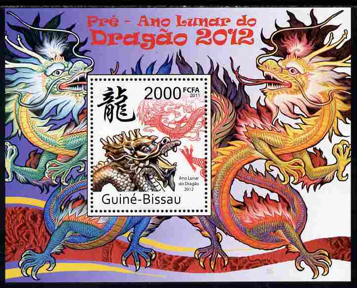 Guinea - Bissau 2011 Chinese New Year - Year of the Dragon perf s/sheet unmounted mint , stamps on lunar, stamps on dragons