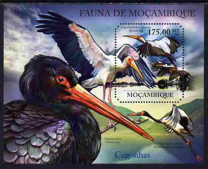 Mozambique 2011 Storks perf m/sheet containing octagonal shaped value unmounted mint, stamps on shaped, stamps on birds, stamps on storks