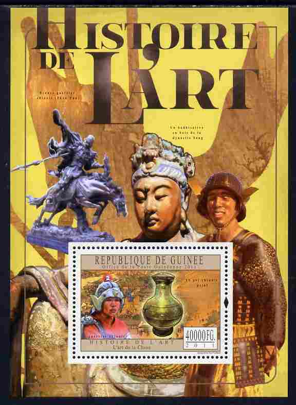 Guinea - Conakry 2011 History of Art - Chinese Art perf m/sheet unmounted mint, stamps on arts, stamps on pottery