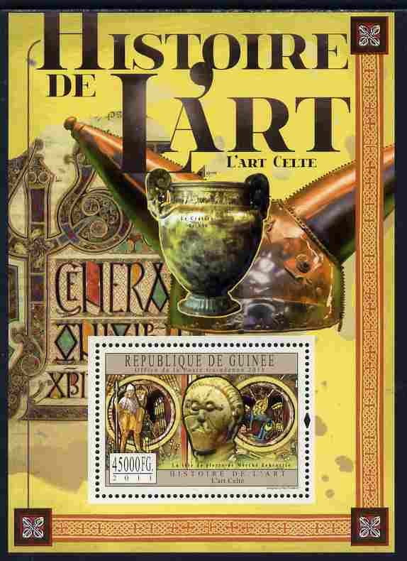 Guinea - Conakry 2011 History of Art - Celtic Art perf s/sheet unmounted mint, stamps on arts, stamps on 