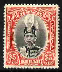 Malaya - Kedah 1937 Sultan $5 black & scarlet mounted mint SG 68, stamps on , stamps on  kg6 , stamps on 