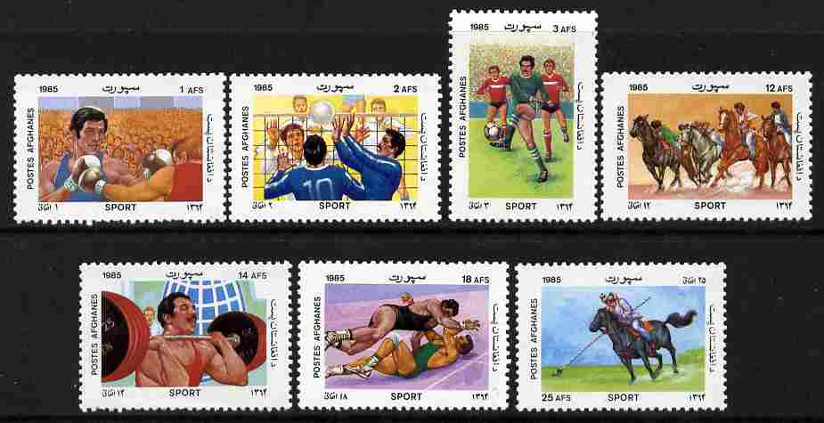 Afghanistan 1985 Sport perf set of 7 unmounted mint SG 1053-59, stamps on sport, stamps on football, stamps on boxing, stamps on volleyball, stamps on weights, stamps on weightlifting, stamps on wrestling, stamps on horses