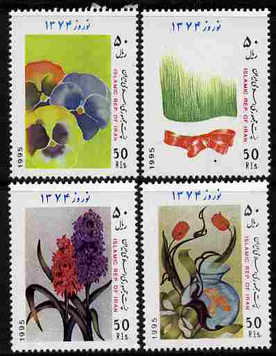 Iran 1995 New Year Festival (Flowers) set of 4 unmounted mint, SG 2845-48, stamps on flowers