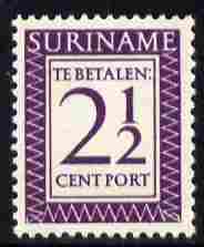 Surinam 1956 Postage Due 2.5c deep lilac unmounted mint, SG D438 (Blocks available price pro-rata), stamps on postage due