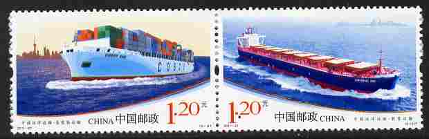 China 2011 Ships - Freighters se-tenant perf set of 2 values unmounted mint, stamps on ships