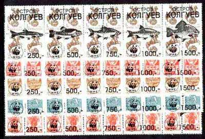 Kolguev Island - WWF Fishes opt set of 25 values, each design opt'd on  block of 4  Russian defs (total 100 stamps) unmounted mint, stamps on wwf    fish    marine-life, stamps on  wwf , stamps on 