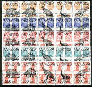 Gagauzia Republic - Prehistoric Animals opt set of 25 values, each design opt'd on  block of 4  Russian defs (total 100 stamps) unmounted mint, stamps on animals   dinosaurs