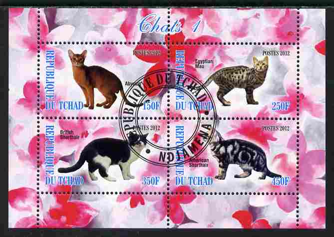 Chad 2012 Domestic Cats #1 perf sheetlet containing 4 values cto used, stamps on cats