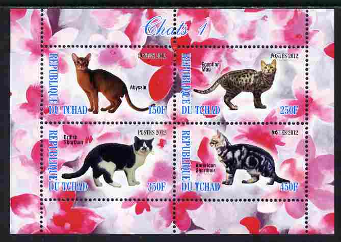 Chad 2012 Domestic Cats #1 perf sheetlet containing 4 values unmounted mint, stamps on cats