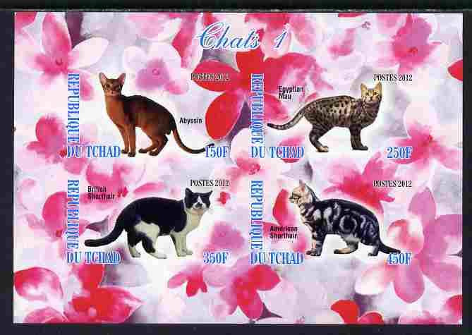 Chad 2012 Domestic Cats #1 imperf sheetlet containing 4 values unmounted mint, stamps on cats