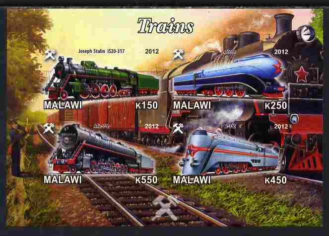Malawi 2012 Steam Locomotives #03 imperf sheetlet containing 4 values unmounted mint, stamps on railways