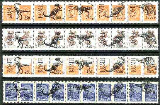 Komi Republic - Prehistoric Animals opt set of 20 values, each design opt'd on  pair of Russian defs (total 40 stamps) unmounted mint, stamps on animals   dinosaurs