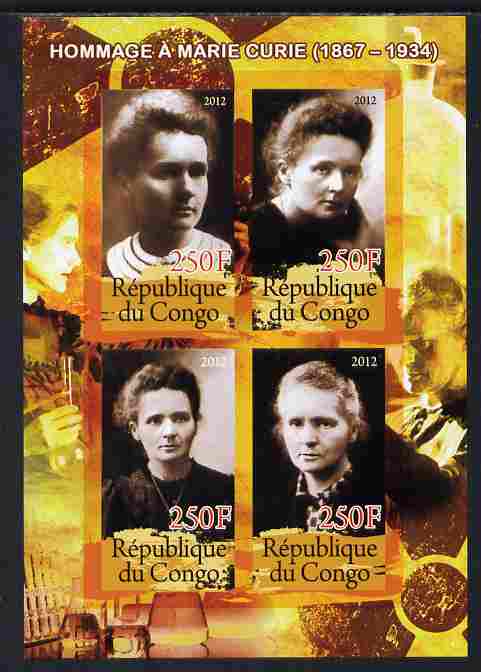 Congo 2012 Marie Curie imperf sheetlet containing 4 values unmounted mint , stamps on personalities, stamps on nobel, stamps on women, stamps on medical, stamps on physics, stamps on chemistry, stamps on cancer, stamps on diseases