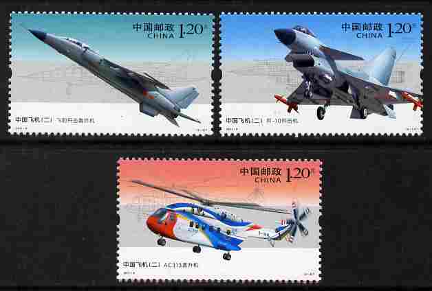 China 2011 Jet Aircraft perf set of 3 unmounted mint , stamps on aviation