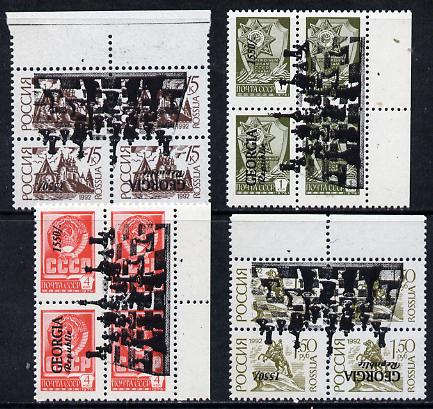 Georgia - Chess opt set of 4 values, each design opt'd on  block of 4 Russian defs (total 16 stamps) unmounted mint, stamps on chess