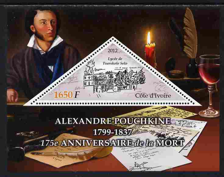 Ivory Coast 2012 175th Death Anniversary of Alexander Pushkin perf s/sheet containing large triangular value unmounted mint , stamps on triangulars, stamps on personalities, stamps on literature