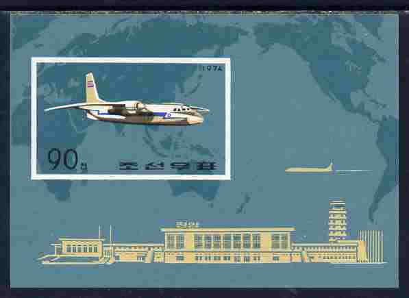 North Korea 1974 Civil Aviation imperf m/sheet unmounted mint SG MS N1297, stamps on aviation